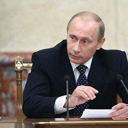 Премьер-министр Владимир Путин