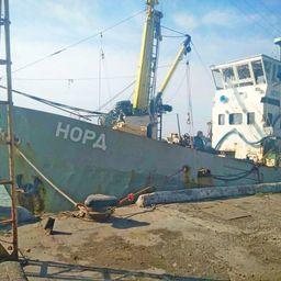 Сейнер «Норд» в порту Бердянска. Фото пресс-службы Госпогранслужбы Украины