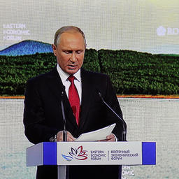 Выступление президента Владимира ПУТИНА на пленарном заседании ВЭФ. Фото пресс-службы главы государства