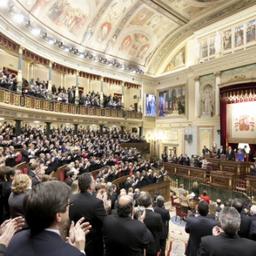 Парламент Испании. Фото Morocco World News