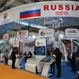 Объединенный российский стенд на выставке в Циндао в 2016 г. Фото предоставлено Expo Solution Group