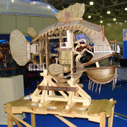1-я Международная комплексная выставка «Мировой океан 2011»