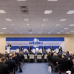 С 5 по 7 декабря в Санкт-Петербурге прошел VI Международный форум «Арктика: настоящее и будущее»