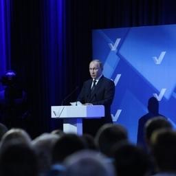 Президент Владимир ПУТИН на форуме в Йошкар-Оле. Фото пресс-службы ОНФ