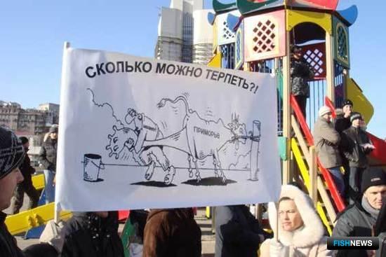Владивосток, 20 декабря 2008 г.