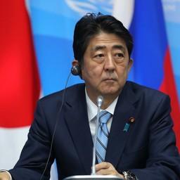 Премьер-министр Японии Синдзо АБЭ. Фото пресс-службы президента РФ