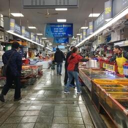 Торговля рыбой и морепродуктами в Южной Корее