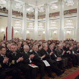 III Всероссийский съезд работников рыбного хозяйства, Москва, 16 февраля 2012 г.