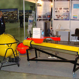 1-я Международная комплексная выставка «Мировой океан 2011»