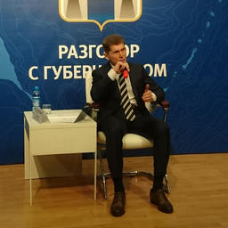 Губернатор Сахалинской области Олег КОЖЕМЯКО на пресс-конференции