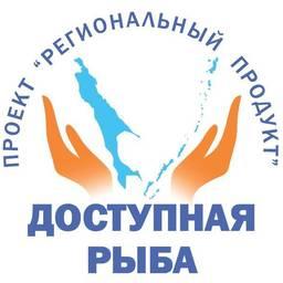 «Доступная рыба» обзавелась собственным логотипом. Фото пресс-службы правительства Сахалинской области