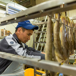 «Фабрика вкуса» – ведущее предприятие Сахалинской области, которое специализируется на глубокой рыбопереработке