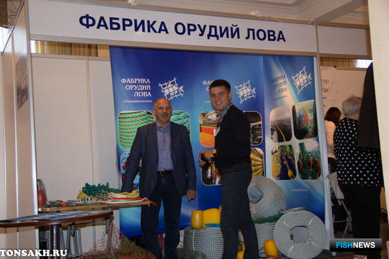 В «Рыбной индустрии» приняли участие 20 организаций. Фото tonsakh.ru