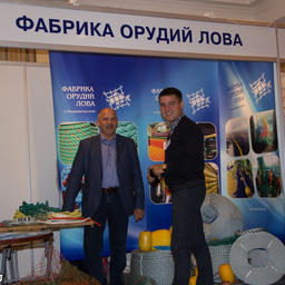 В «Рыбной индустрии» приняли участие 20 организаций. Фото tonsakh.ru