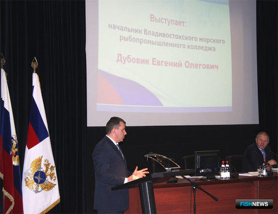 Выступление начальника Владивостокского морского рыбопромышленного колледжа Евгения ДУБОВИКА на расширенном заседании Коллегии Росрыболовства