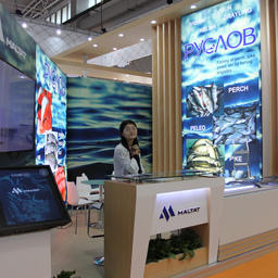 ООО «Малтат», участник российского объединенного стенда на рыбохозяйственной выставке в Циндао China Fisheries and Seafood Expo-2017