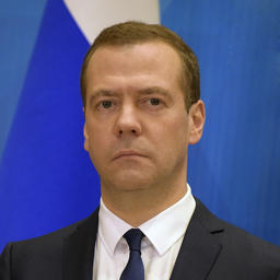 Премьер-министр Дмитрий МЕДВЕДЕВ. Фото пресс-службы правительства