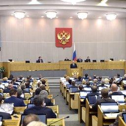 Первое пленарное заседание Госдумы седьмого созыва. Фото пресс-службы Кремля