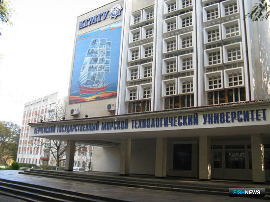 Керченский государственный морской технологический университет отнесен к ведению Росрыболовства. Фото пресс-службы вуза.
