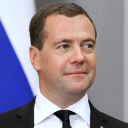   Премьер-министр Дмитрий МЕДВЕДЕВ. Фото пресс-службы правительства