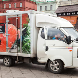 В октябре продукция «Русской рыбной фактории» была широко представлена как на столичных выставках-ярмарках, так и на специализированных смотрах
