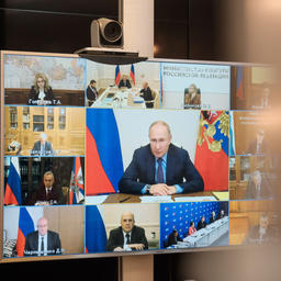 Президент Владимир ПУТИН провел совещание в режиме видеосвязи. Фото пресс-службы Минприроды