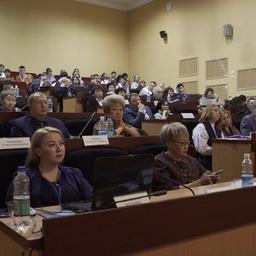 Работу форума открыла пленарная сессия. Фото пресс-службы правительства Камчатского края