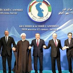 Участники саммита «каспийской пятерки». Фото пресс-службы президента РФ