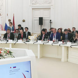Заседание совета губернаторов России и Японии прошло в Москве. Фото пресс-службы правительства Камчатского края