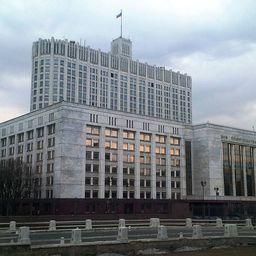 Дом Правительства РФ. Фото RudolfSimon («Википедия»)