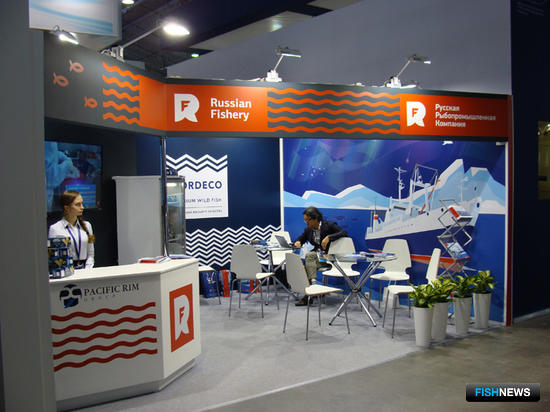 Стенд «Русской рыбопромышленной компании»