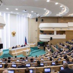 Закон о контрсанкциях одобрили на 436-м заседании Совета Федерации. Фото пресс-службы СФ