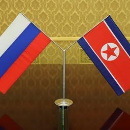 Россия и КНДР взаимодействуют в сфере рыбного хозяйства на основе двустороннего соглашения. Фото с сайта российского посольства в Северной Корее