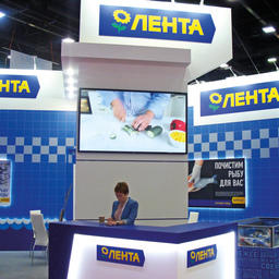 Свои возможности на Seafood Expo Russia представили крупнейшие камчатские компании