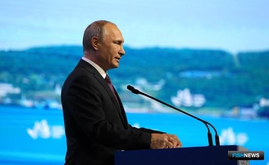 Президент России Владимир ПУТИН выступил на пленарном заседании ВЭФ