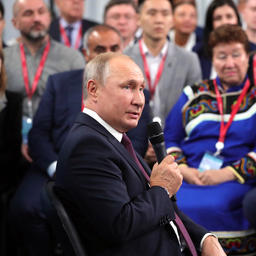 Президент Владимир ПУТИН на встрече с представителями общественности 6 сентября. Фото пресс-службы главы государства