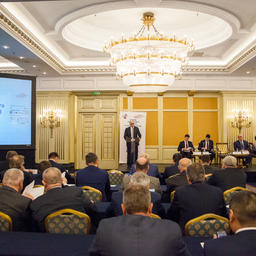 Заседание Федерального совета Российского союза промышленников и предпринимателей