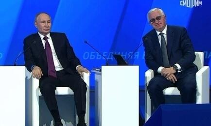 Владимир ПУТИН прокомментировал вопросы бизнеса на съезде РСПП. Скриншот видео на сайте «Смотрим»