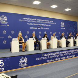 В Санкт-Петербурге обсудили прогнозы развития мировой аквакультуры в перспективе до 2050 г.