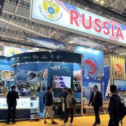 Российский стенд на выставке China Fisheries & Seafood Expo 2019 в Циндао