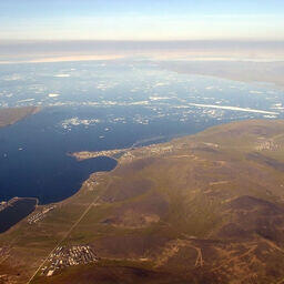 Чаунская губа Восточно-Сибирского моря, где расположен один из участков. Фото Abrist («Википедия»). CC-BY-2.5