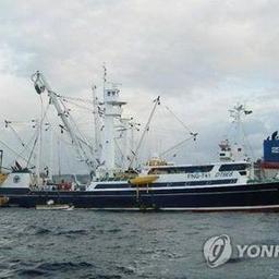 Южнокорейское судно. Фото с сайта Yonhap News