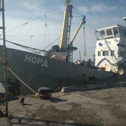 Сейнер «Норд» в порту Бердянска. Фото Госпогранслужбы Украины