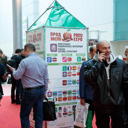 С 5 по 9 февраля в Москве проходила 25-я международная выставка продуктов питания, напитков и сырья для их производства – «Продэкспо-2018». Фото АО «Экспоцентр»