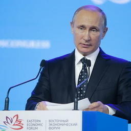 Президент Владимир ПУТИН. Из фотобанка ВЭФ