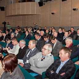 Всероссийская конференция рыбоперерабатывающих предприятий