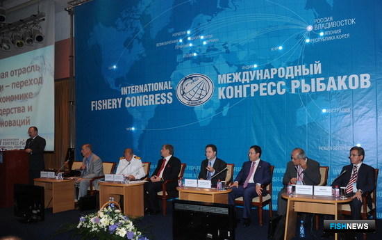 Международный конгресс рыбаков-2010
