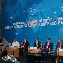 Международный конгресс рыбаков-2010