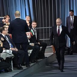 В декабре президент Владимир ПУТИН традиционно дает большую пресс-конференцию. Фото пресс-службы главы государства