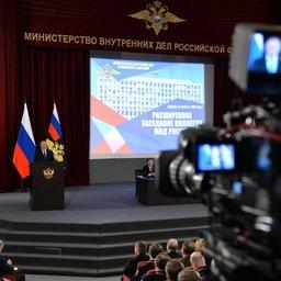Президент Владимир Путин на расширенном заседании коллегии МВД. Фото пресс-службы Кремля
